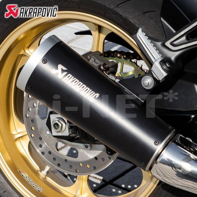 特価 Z900RS マフラー 車検対応 送料無料 AKRAPOVIC