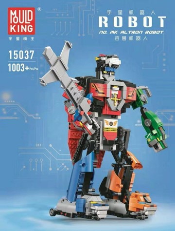 ??快速出貨?? 公司貨 魔王15037宇戰隊百獸戰隊APP編程電動遙控拼裝小顆粒積木玩具