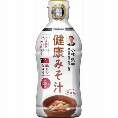 送料無料 マルコメ 液みそ 健康みそ汁 430g×5本