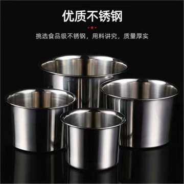 黃金炸雞蛋機神器油炸小深鍋可煮湯炸雞放調料不銹鋼商用家用鍋