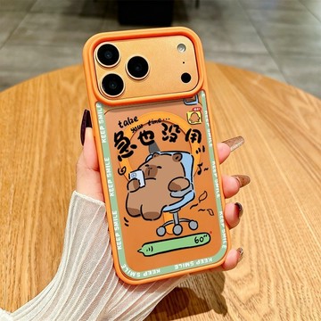急也沒用馬卡龍 磁吸無線充 防摔殼 蘋果17 i16 iPhone 11 15 14promax 13mini手機殼
