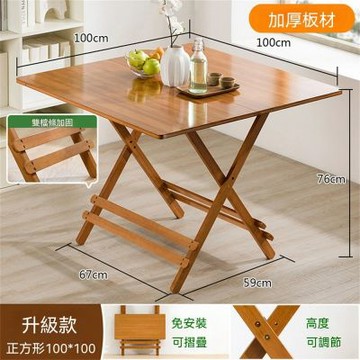 新川 餐桌 家用會客桌 咖啡廳圓桌 家用陽臺桌 折疊桌子