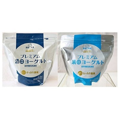 Y 湯田牛乳公社 生きて腸まで届く乳酸菌bb 12入り プレーン 生クリーム入り プレミアム湯田ヨーグルト 800g 2個セット 通販 Lineポイント最大get Lineショッピング