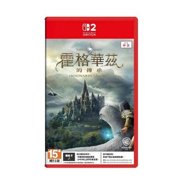 【Nintendo 任天堂】Switch2 NS2 霍格華茲的傳承 HOGWARTS LEGACY 中文版