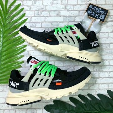 Off white 2024 presto 1.0