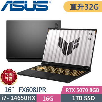 ASUS TUF Gaming F16 FX608JPR-0091A14650HX (i7-14650HX/16G+16G/1TB/RTX 5070/16/W11)特仕