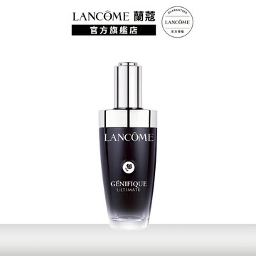 蘭蔻 超極限肌因賦活露50ml 小黑瓶PRO 精華液｜LANCOME官方旗艦店