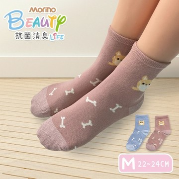 【MORINO摩力諾】(口罩狗)女襪_MIT_台灣製造_抗菌消臭造型短襪 除臭襪 少女襪 學生襪 長襪 文青襪-口罩狗-防疫狗-M 22~24cm