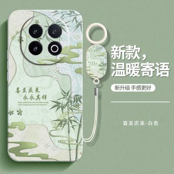 溫暖寄語適用oppoA5Pro手機殼A5Por新款oppo5G液態硅膠PKP110油畫藝術保護套oppoPKP全包防摔0pp0小清新外殼