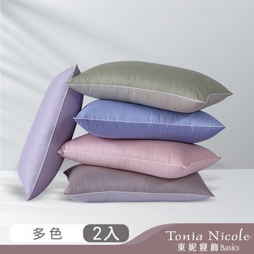 【Tonia Nicole 東妮寢飾】調色盤彈芯雲朵水洗枕-翠竹(2入)