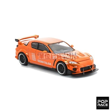『 單位日貨 』 PopRace 1/64 PR64-281 MAZDA RX-8 RE-AMEMIYA