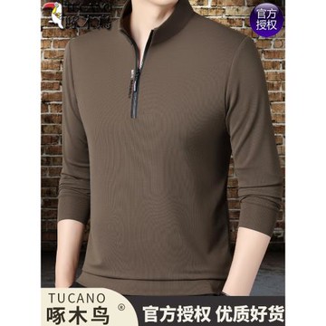 啄木鳥長袖t恤男純棉春秋季2025新款半拉鏈立領打底衫休閑上衣服