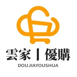 補差價 空調服定制 縫製透明袋定制