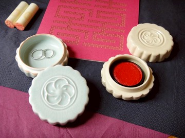 【台客藍】好事盒 單入