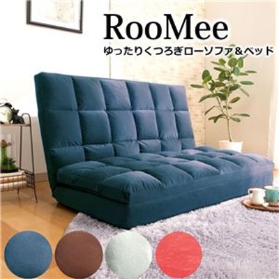 3WAY ハイバックリクライニングソファー 【幅60cm 花柄】 クッション付き