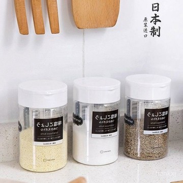 調味盒 調味料罐 調味瓶 日本 調味罐 調味料罐 香料罐 鹽罐 衚椒罐 空瓶 鹽巴罐 調料罐 衚椒粉罐 透明密封掀蓋