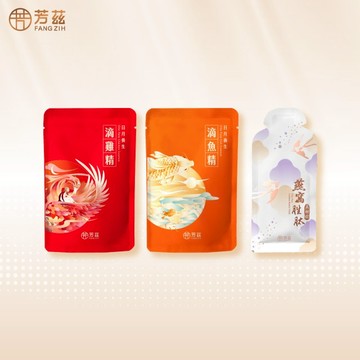 【快速出貨】【芳茲】完美饗宴－滴雞精+滴魚精+燕窩胜肽美妍飲(常溫)隨身組 1+1+1包/盒