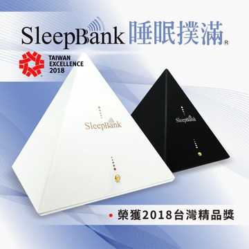 ★限量送三洋14吋遙控立扇!! SleepBank 睡眠撲滿 SB001 SB002讓您一夜好眠!