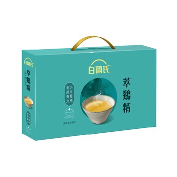 [家速配]白蘭氏萃雞精膠原蛋白菁萃42mlx9