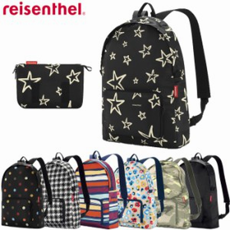 Reisenthel ライゼンタール ミニマキシリュックサック Mini Maxi Rucksack エコバッグ 折りたたみ リュックサック かわいい ブランド 通販 Lineポイント最大1 0 Get Lineショッピング