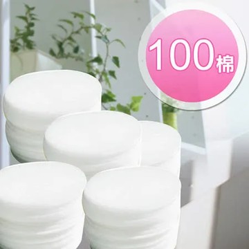 廚房清潔_油煙剋星【過濾棉100片(補充包)】