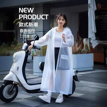 【防暴雨神器】雨衣 電動車雨衣 成人雨披 摩托車雨衣 長款雨衣 一體式雨衣 加厚EVA材質 男女通用 學生騎行必備