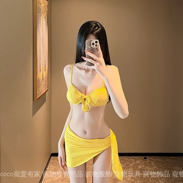 免運 台灣出貨 ins網紅辣妹風黃色顯白分體比基尼三點式三件套性感度假泳衣女夏限時下殺 0710