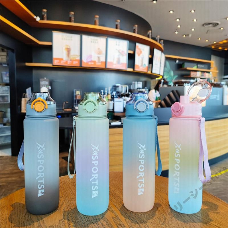 オフィスにの 本店 ファンクラブ限定 水筒 ドリンクボトル 黄色 靴下 ワッペン 楽天市場】650ml 大容量 水筒 エアアップ ウォーターボトル