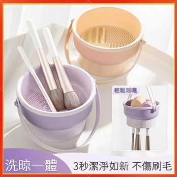 隔日到貨🚀洗刷碗 刷具清潔器 矽膠洗刷墊 洗晾一體矽膠洗刷神器粉撲清潔工具深層不傷刷毛