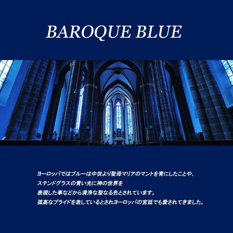 BAROQUE バロック 腕時計 BA3003S-02B セイコーエプソン自動巻