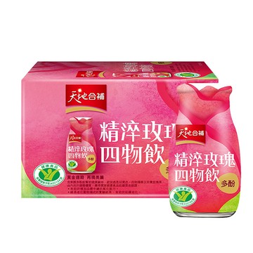 天地合補 精淬玫瑰四物飲120mlX6瓶