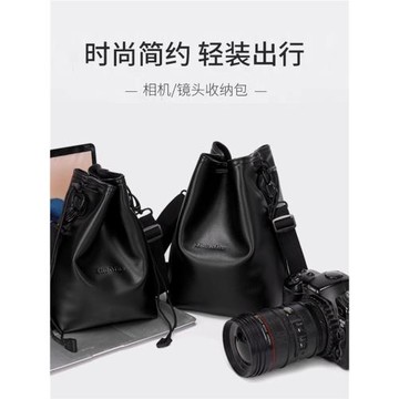 索尼相機包a7m4微單a7c內膽包zve10收納袋a6400便攜配件zv1m2a7m3