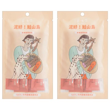 Pet Tomodachi 寵心出發 泥好鮭山島肉泥 低磷配方 富含OMEGA-3與OMEGA-6  天然蔬果  72g  2袋