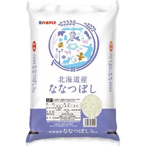 ‎全農パールライス パールライス 北海道産ななつぼし 5kg 令和3年産