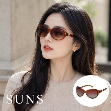 【SUNS】時尚淑女偏光墨鏡 蜜茶橘 簡約鎏金百搭名媛款 包覆式墨鏡 防眩光/抗UV400