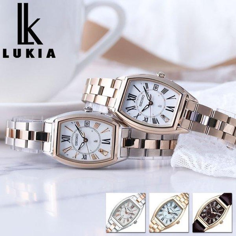 プレゼント に最適な一生モノの 腕時計 セイコー ルキア SEIKO 時計 LUKIA レディース 女性 ローズゴールド ピンク ゴールド ブランド  防水 ソーラー 電波 | LINEショッピング