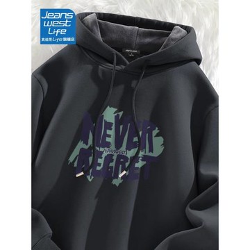 真維斯LIFE潮牌加絨衛衣男連帽秋冬季2025新款加厚保暖男士上衣M