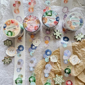 泡泡裡的世界10(四種款式)