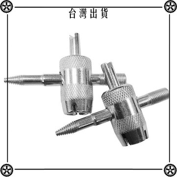 四合一多功能氣門芯扳手氣門汽車輪胎電動車自行車放氣工具 可開發票✔Car Supplies 🚗臺灣出貨🚗