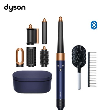 Dyson 戴森 Airwrap i.d. HS08 藍牙多功能造型器禮盒版 普魯士藍 (贈髮梳兩件組)