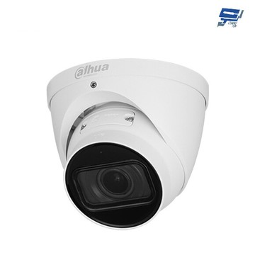 昌運監視器大華 dh-ipc-hdw2541t-zs 500萬 變焦紅外線半球網路攝影機 內建麥克風