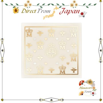 Majolica Majorca Shadow Customize 收納盒 主體【日本直送】
