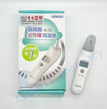 【Omron 歐姆龍】紅外線耳溫槍 MC-523  耳溫 體溫計 耳溫槍 耳朵測量溫度 藥局公司貨