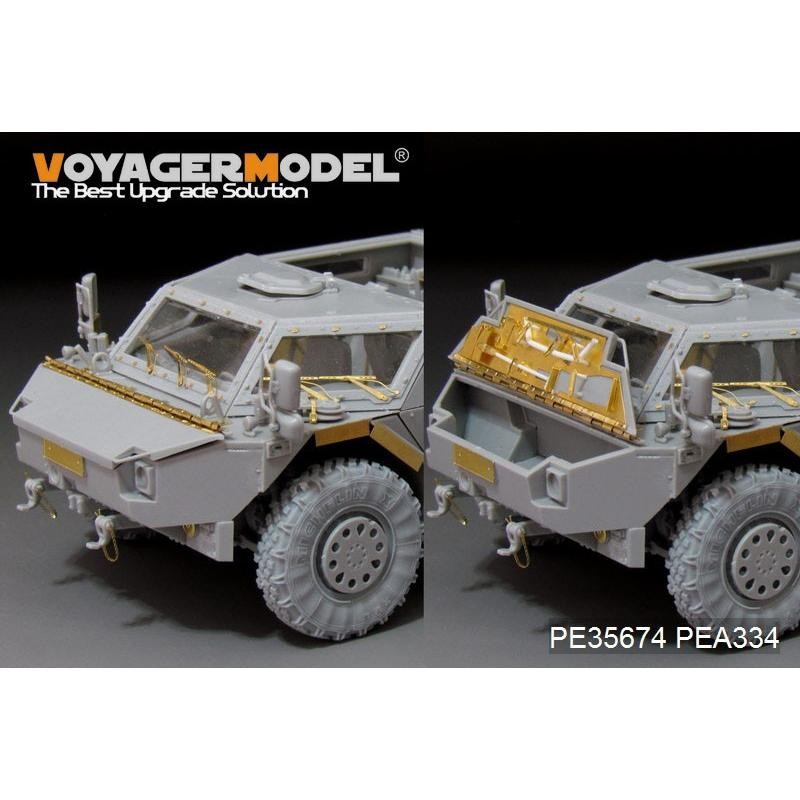 ボイジャーモデル PE35674 1/35 現用オランダ フェネック軽装甲偵察車