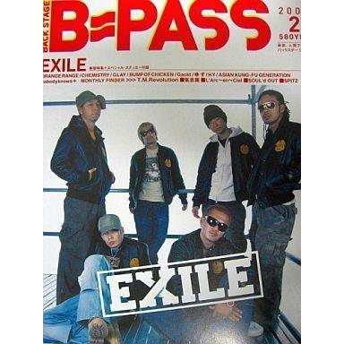 中古B-PASS B-PASS 2005 バックステージ・パス