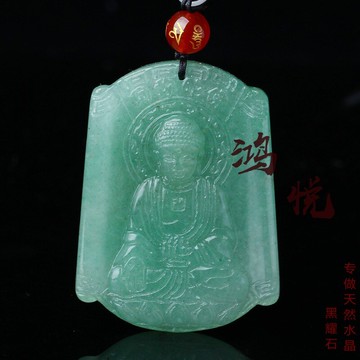 天然東陵玉阿彌托佛生肖豬狗本命佛守護神情侶吊墜項鏈