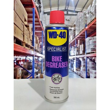 【4%點數】『油工廠』WD-40 BIKE DEGREASER 鍊條油汙清潔劑 鍊條清潔劑 GOGORO 不傷烤漆【樂天APP下單限定】
