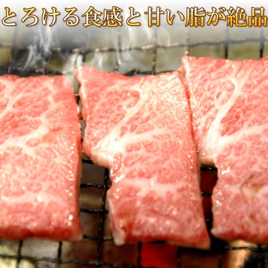 仙台牛 焼肉 カルビ 800g(400g×2) 仙台 牛 A5ランク 送料無料 高級 特上 お祝い 仙台 宮城 国産 霜降り すきやき ギフト 誕生日 お中元 お歳暮 父の日