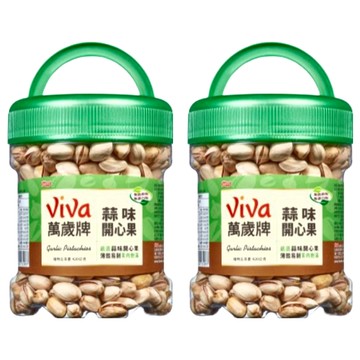 萬歲牌 蒜味開心果 罐  420g  2罐