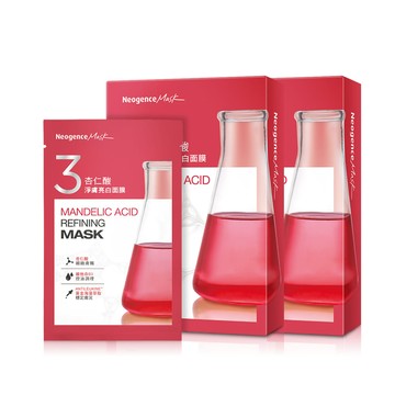 【霓淨思】杏仁酸淨膚亮白面膜買一送一(共10片)